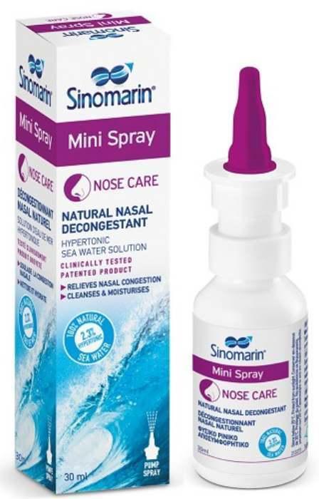 Alta Natura Sinomarin Nose care Mini Spray ,30ml
