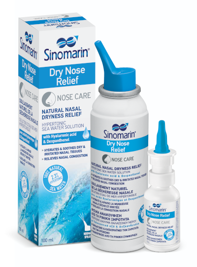 Alta Natura Sinomarin Nose care Dry Nose Relief ,30ml