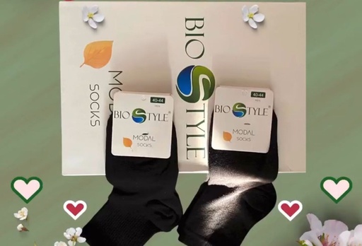Bio Style Modal Socks Diabetic gjysme qafe, Men