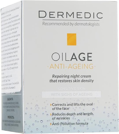 [604-DM-451] Dermedic Oilage Repairing Night Cream, 50ml